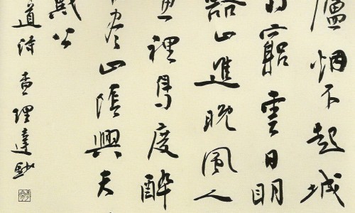 龟苓和茯苓的区别-龟板炒白术茯苓山楂的功效与作用网 | 龟板土茯苓医案,龟板 茯苓 泽泻